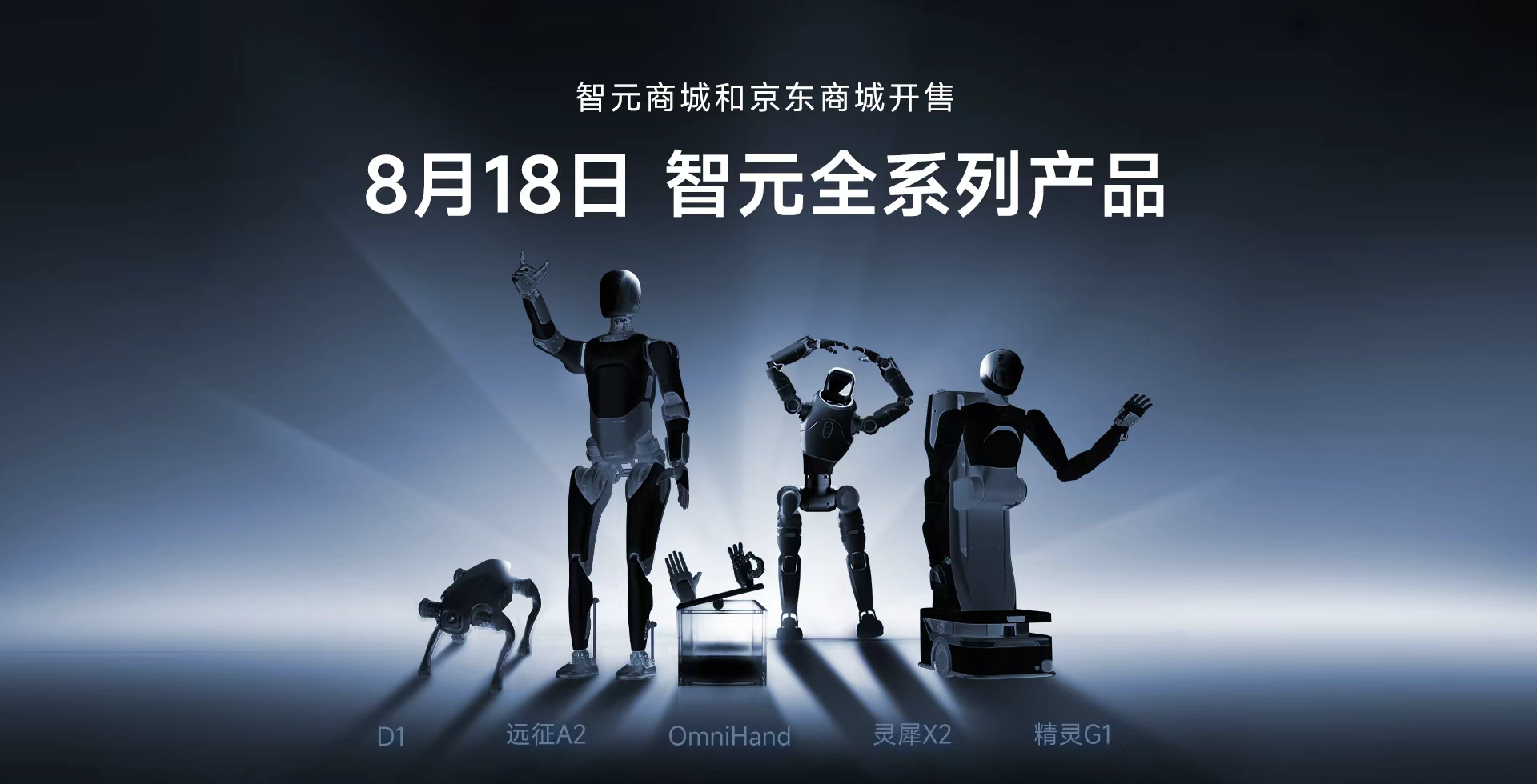 DB真人旗舰全系列产品